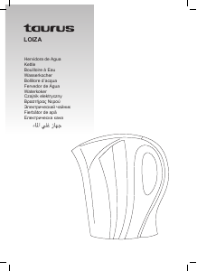 كتيب Taurus Loiza غلاية مياه كهربائية