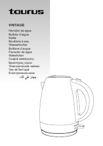 كتيب Taurus Vintage غلاية مياه كهربائية