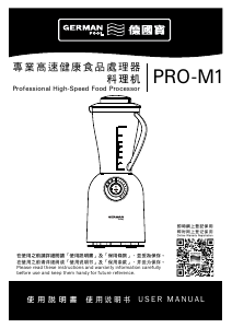 Handleiding German Pool PRO-M1 Blender