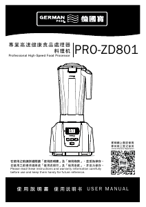 Bruksanvisning German Pool PRO-ZD801 Blender