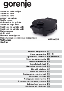 Прирачник Gorenje WM1000B Апарат за вафли