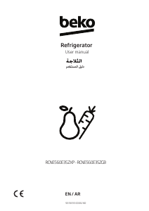 Manual BEKO RCNE560E35ZXP Fridge-Freezer
