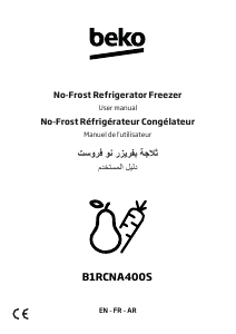 Manual BEKO B1RCNA400S Fridge-Freezer