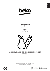 Manual BEKO RDNE510M20XBR Fridge-Freezer
