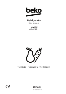 Manual BEKO TS190210B Refrigerator