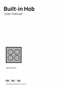 Manual BEKO HIRG64224X Hob