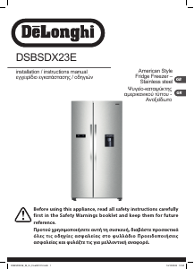 Bruksanvisning DeLonghi DSBSDX23E Kyl-frys