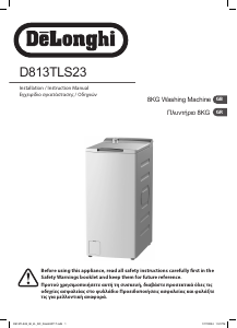 Εγχειρίδιο DeLonghi D813TLS23 Πλυντήριο