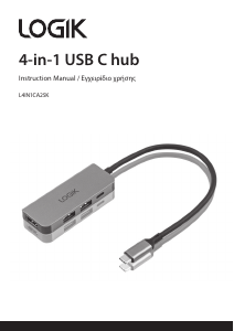 Handleiding Logik L4IN1CA25K USB hub