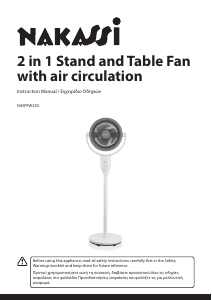 Handleiding Nakassi N45PFW25G Ventilator