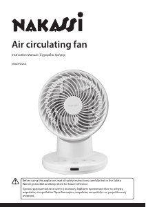 Handleiding Nakassi N06CFW25G Ventilator
