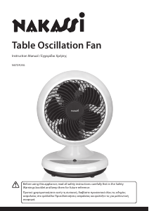 Handleiding Nakassi N07OF25G Ventilator