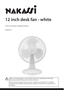 Handleiding Nakassi N30WDF25G Ventilator