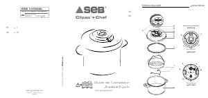 Mode d’emploi SEB P4551400 Clipso+ Chef Autocuiseur