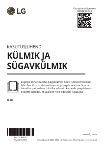 Kasutusjuhend LG GBBS716CPY Külmik-sügavkülmik