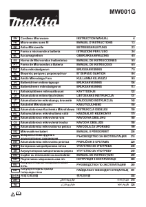 Manual de uso Makita MW001G Microondas