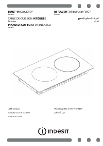 Mode d’emploi Indesit IRD 2030 B Table de cuisson