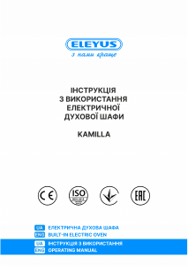 Bruksanvisning Eleyus KAMILLA 6010 BL TL Köksfläkt