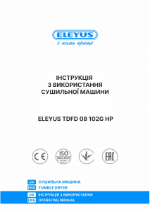 Bruksanvisning Eleyus TDFD 08 102G HP Torktumlare