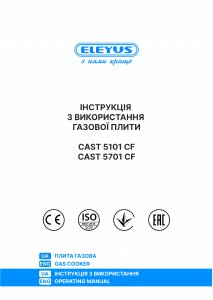 Bruksanvisning Eleyus CAST 5701 CF BG Spis