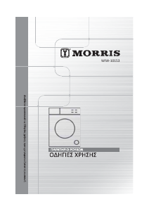 Handleiding Morris WIW-10153 Wasmachine