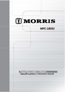 Εγχειρίδιο Morris MFC-18331 Ανεμιστήρας οροφής