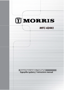 Εγχειρίδιο Morris MFC-42441 Ανεμιστήρας οροφής