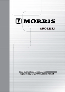 Handleiding Morris MFC-52332 Plafondventilator
