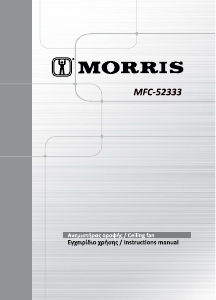 Εγχειρίδιο Morris MFC-52333 Ανεμιστήρας οροφής
