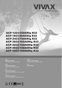 Прирачник Vivax ACP-48CC140AERI+ R32 Клима-уред