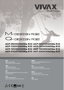 Прирачник Vivax ACP-12CH35AEXIs R32 Клима-уред