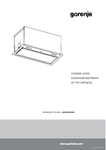 Manual Gorenje BHI549E9GB Cooker Hood