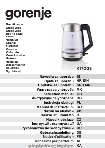 Manuál Gorenje K17OGS Konvice