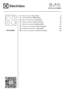 Прирачник Electrolux EIV73440IZ Плотна