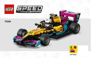 사용 설명서 레고 set 77258 스피드 챔피언 F1 ACADEMY LEGO 레이스카
