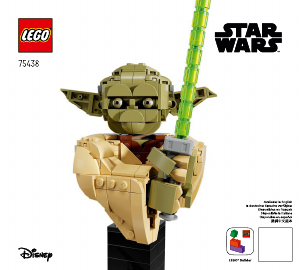 Посібник Lego set 75438 Star Wars Погруддя Йоди