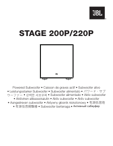 사용 설명서 JBL Stage 200P 서브우퍼
