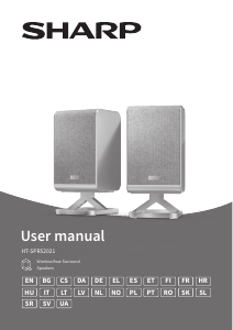 Használati útmutató Sharp HT-SPR52021(SL) Hangszóró