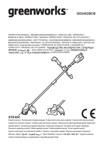 Mode d’emploi Greenworks GD24X2BCB Coupe-herbe