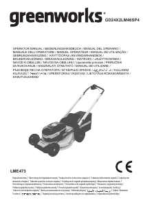 كتيب Greenworks GD24X2LM46SP4 حصادة