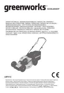 كتيب Greenworks GD40LM46HP حصادة