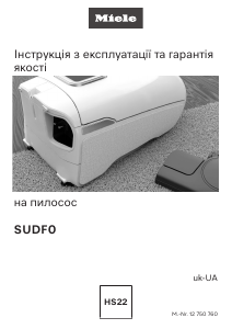 Посібник Miele Guard L1 Пилосос