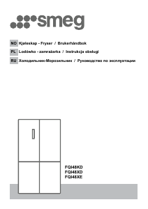 Руководство Smeg FQI48XE Холодильник с морозильной камерой