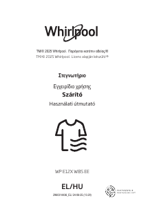 Használati útmutató Whirlpool WP E12X WBS EE Szárító