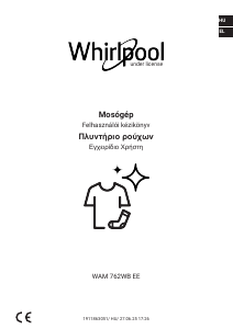 Használati útmutató Whirlpool WAM 762WB EE Mosógép
