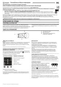 Priručnik Indesit INC18D011A1 LH Frižider – zamrzivač