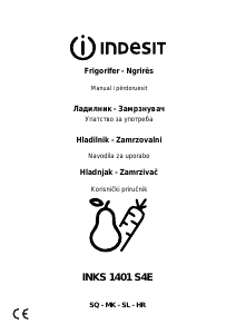 Прирачник Indesit INKS 1401 S4E Фрижидер-замрзнувач
