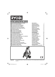 Manual de uso Ryobi RPW120HS Limpiadora de alta presión