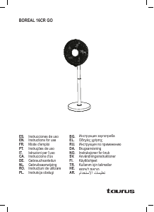 Handleiding Taurus Boreal 16CR Go Ventilator