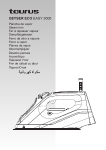 كتيب Taurus Geyser Eco Easy 3000 مكواة